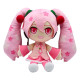Vocaloid Cuteforme Plush Figure Sakura Miku 28 cm