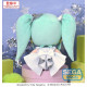 Hatsune Miku: Colorful Stage! Fuwa Petit Plush Figure Stage Sekai Miku L 27 cm