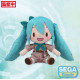 Hatsune Miku Fuwa Petit Plush Figure Hatsune Miku Going Out Series Zoo Ver. M 22 cm