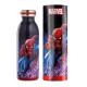 Marvel - Metalen Drinkfles 500ml - Spider-Man