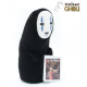 Spirited Away - No Face Plush