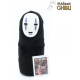Spirited Away - No Face Plush