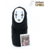 Spirited Away - No Face Plush