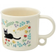 Botanical Garden Mok - Kiki’s Delivery Service