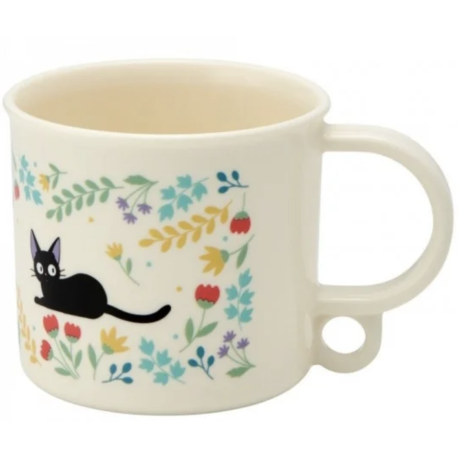Botanical Garden Mok - Kiki’s Delivery Service