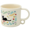 Botanical Garden Mok - Kiki’s Delivery Service