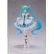Hatsune Miku PVC Statue Hatsune Miku Wonderland Cinderella Ver. 18 cm