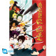 Herll's Paradise - Poster Maxi 91.5x61 - Key art season 1 (242)