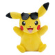Pokémon Plush Figure Pikachu with Sunglasses 20 cm