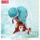 Character Vocal Series 01: Hatsune Miku Fuwa Petit Plush Figure Hatsune Miku Going Out Series Chinatown Ver. M 22 cm