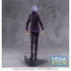 Jujutsu Kaisen Luminasta PVC Statue Satoru Gojo Extermination 26 cm