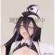 Overlord Vivit PVC Statue Albedo Nurse Ver. 18 cm