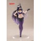 Overlord Coreful PVC Statue Albedo Maid Renewal Edition 18 cm