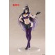 Overlord Coreful PVC Statue Albedo Maid Renewal Edition 18 cm