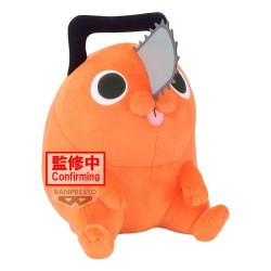 Chainsaw Man - The Movie: Reze Arc Super Big Plush Figure Pochita 32 cm