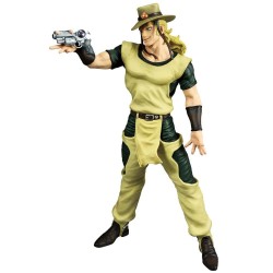 JoJo's Bizarre Adventure Ichibansho PVC Statue Hol Horse 26 cm