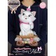 Aristocats Master Craft Statue Flower Basket Marie 32 cm