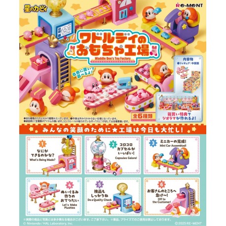 Kirby Mini Figures 6 cm Waddle Dee's Toy Factory (Blind Box)