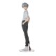 Rebuild of Evangelion High Premium PVC Statue Kaworu Nagisa Uniform Ver. Evangelion: New Theatrical Edition 22 cm