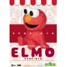 Sesame Street Piggy Vinyl Bank Elmo 12 cm