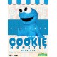 Sesame Street Piggy Vinyl Bank Cookie Monster 12 cm