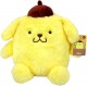 Sanrio - Pompompurin Fluffy Knuffel 28cm
