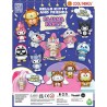 Blind Capsule 65mm. Hello Kitty Pajama Party Charms