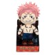 Jujutsu Kaisen Plush Figure Sukuna 27 cm