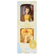 Disney Belle Classic Doll with Sidekick, Beauty and the Beast