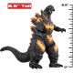 Monsterverse Original Burning Godzilla 1995 Toho Classic