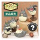 My Neighbor Totoro Mini Figure Collection Totoro 5 cm Blind Box
