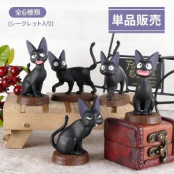 Kiki's Delivery Service Mini Figure Collection Jiji 5 cm Blind Box