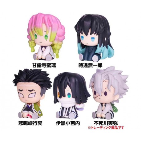 Demon Slayer: Kimetsu no Yaiba Petatto Clockworks PVC Figure Mascot Box Ver. 3 4 cm Blind Box