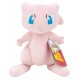 Pokémon Plush Figure Mew 20 cm