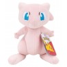 Pokémon Plush Figure Mew 20 cm