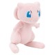 Pokémon Plush Figure Mew 20 cm