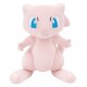 Pokémon Plush Figure Mew 20 cm