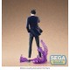 Solo Leveling XrossLink PVC Statue Sung Jinwoo 18 cm