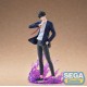 Solo Leveling XrossLink PVC Statue Sung Jinwoo 18 cm