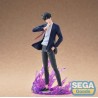 Solo Leveling XrossLink PVC Statue Sung Jinwoo 18 cm