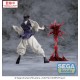 Jujutsu Kaisen Culling Game Luminasta PVC Statue Choso Supernova 18 cm