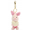 Disney Japan Piglet with Heart Small Soft Toy Keyring, Winnie the Pooh - 8cm