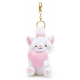 Disney Japan Marie with Heart Small Soft Toy Keyring, The Aristocats - 13cm