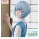Evangelion: 3.0+1.0 Thrice Upon a Time FIGURIZMa PVC Statue Rei Ayanami Tentative Name 25 cm