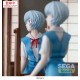 Evangelion: 3.0+1.0 Thrice Upon a Time FIGURIZMa PVC Statue Rei Ayanami Tentative Name 25 cm