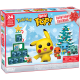 Pokemon - 2026 Countdown Calendar Bitty Pop! Vinyl Figure