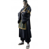 Jujutsu Kaisen King of Artist PVC Statue Kenjaku 21 cm