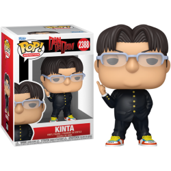 Funko Pop 2386 Kinta, Dan Da Dan