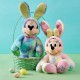 Disney Minnie Mouse Easter Plush