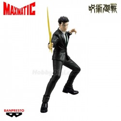 Jujutsu Kaisen Maximatic PVC Statue Higuruma Hiromi 21 cm